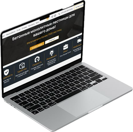 фото: таргетированная реклама для компании по строительству домов
